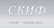 Скиф-М