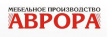 Аврора