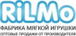Фабрика мягкой игрушки Рилмо