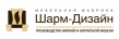 Шарм-Дизайн