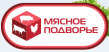 Мясное подворье