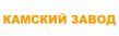 Камский Завод Бурового Оборудования