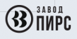 Завод Пирс
