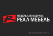 Реал мебель