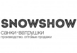 SnowShow