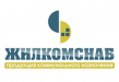 ЖИЛКОМСНАБ