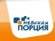 Пластформпродукт СПБ