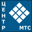 Центр МТС