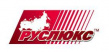 Руслюкс