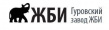 Гуровский завод ЖБИ