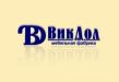ВикДол