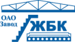 Завод ЖБК