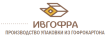 Ивгофра