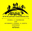 НПФ Ареал