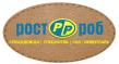 РостРоб