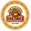 Лакомка