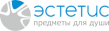 Эстетис