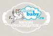 Mobilbaby