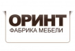 Оринт