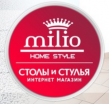 Milio