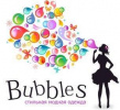 Bubbles