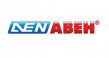 Авен