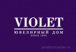 Violet