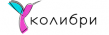 Колибри