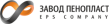 Пенопласт