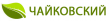 ИП Чайковский А.В.