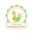 Агрохолдинг Новоржевский
