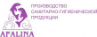 Афалина