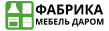 Мебель Даром