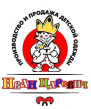 Иван Царевич