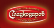 Сладкодаров