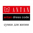 ANTAN