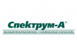 Спектрум-А