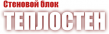 Гиком