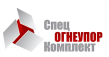 СпецОгнеупорКомплект