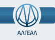 Алгеал