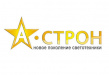 А-Строн