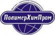 ПолимерХимПром