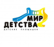 Мир детства