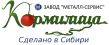 Металл-Сервис