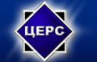 Церс Дизайн