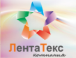 Лента Текс
