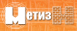 Метиз-Н