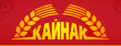 Кайнак