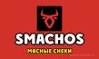 Smachos