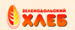 Зеленодольский Хлебокомбинат
